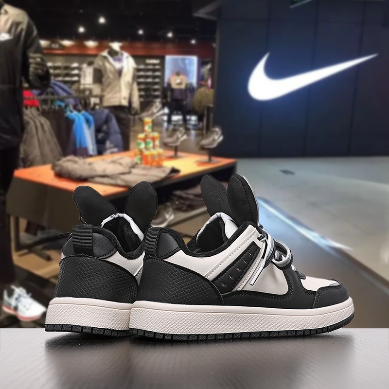 Nike Kids Shoes